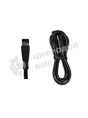 Электробритва GALAXY GL 4211