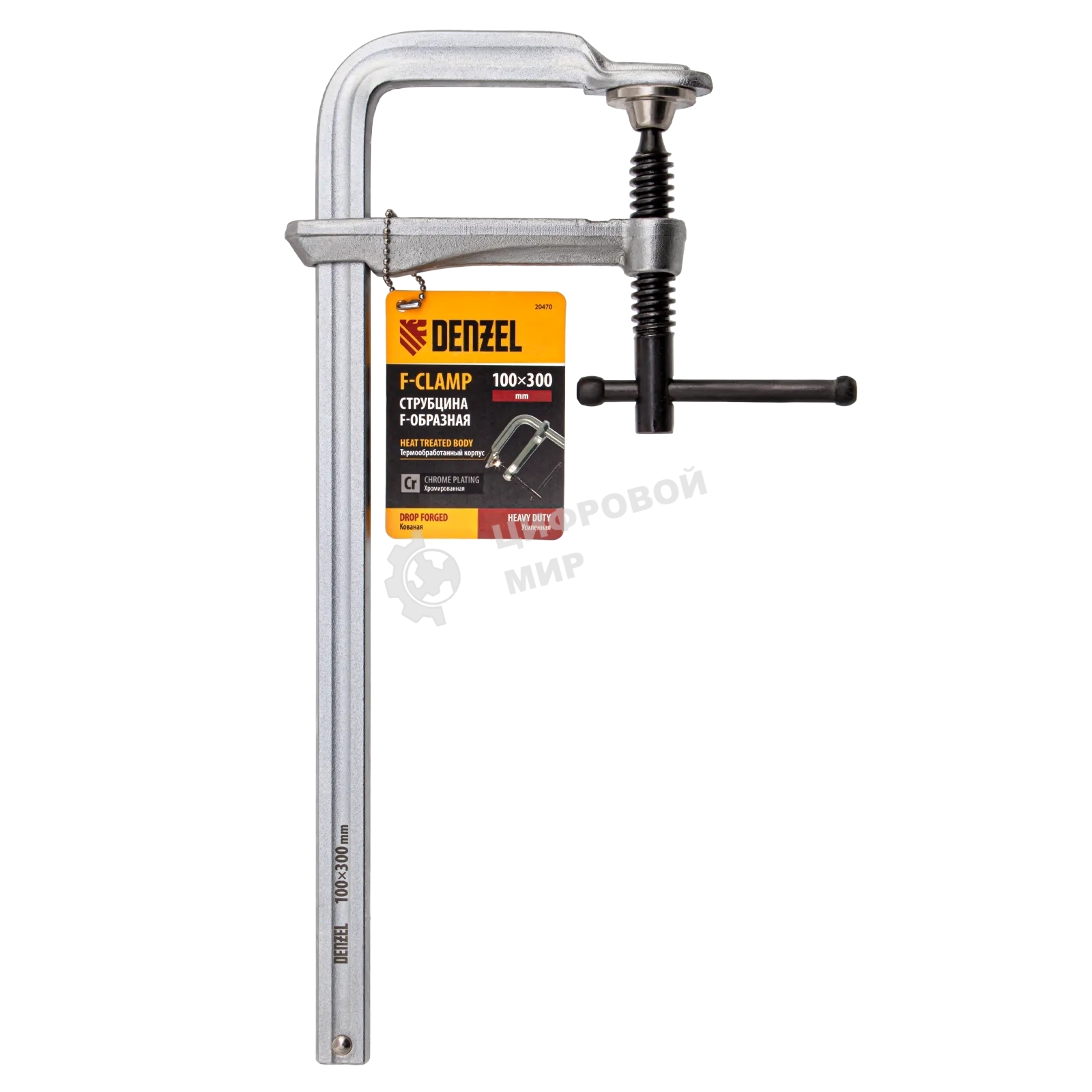 Струбцина Denzel F-образная, 100x300мм, кованая