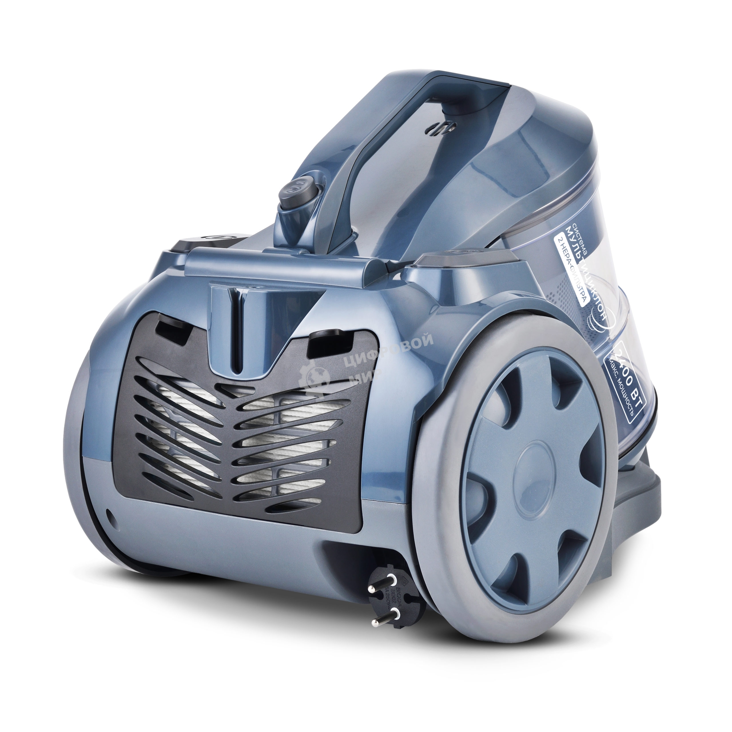 Пылесос Centek CT-2546 голубой/черный, 400/2400 Вт, уборка сухая, пылесборник контейнер 2 л