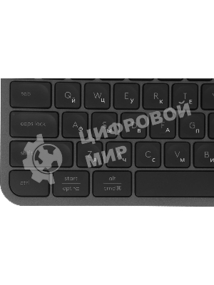 Клавиатура беспроводная Logitech MX Keys S Combo (920-011619) серый