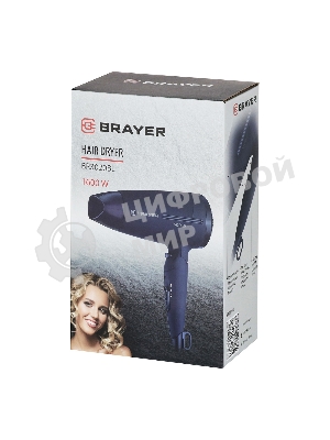 Фен BRAYER BR3020 синий, 1600 Вт, компактный