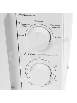 Микроволновая печь Midea MM720CY6-W белый, 20 л, 700 Вт, переключатели - поворотный механизм