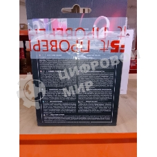 (Поврежденный товар) Гарнитура игровая беспроводная DEFENDER Sabotauge белый (bluetooth/радио, Jack 3.5mm, USB, 2.4G) (64485_(Поврежденный товар) 001329)