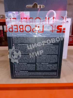 (Поврежденный товар) Гарнитура игровая беспроводная DEFENDER Sabotauge белый (bluetooth/радио, Jack 3.5mm, USB, 2.4G) (64485_(Поврежденный товар) 001329)