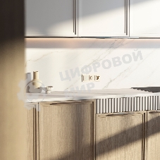 Диммер N WERKEL (шампань рифленый) W1142010