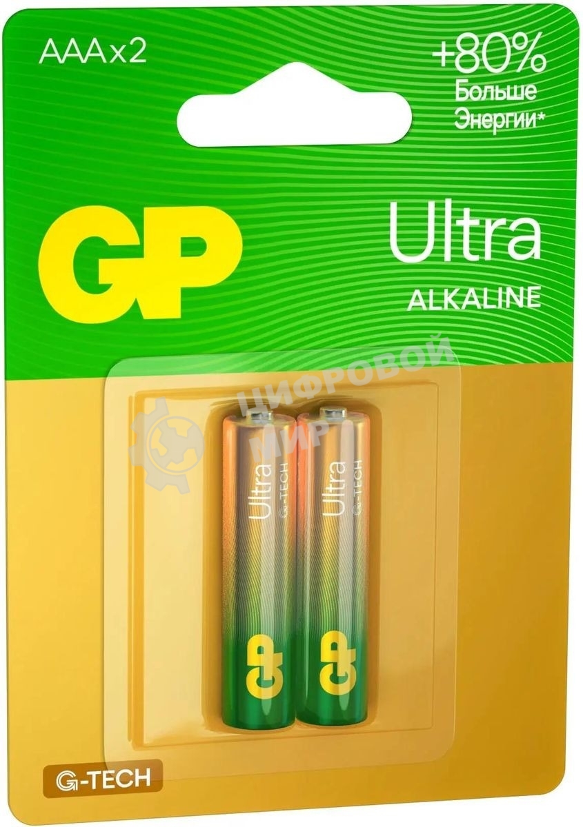 Батарея GP Ultra Alkaline 24AUA21-2CRSBC2 AAA (2шт)