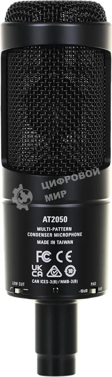 Микрофон проводной Audio-Technica AT2050 черный