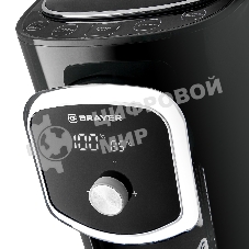 Термопот BRAYER BR1094