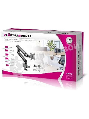Кронштейн для мониторов Ultramounts UM709 черный 17