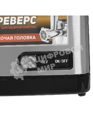 Мясорубка электрическая Sakura SA-6419BK Premium серебристый/черный, 2000 Вт, 2.0 кг/мин, реверс, защита от перегрузки, насадки - 2