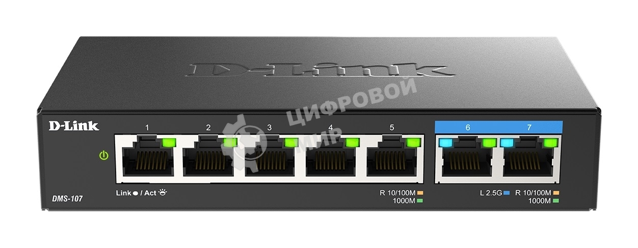 Коммутатор D-Link DMS-107/A1A, 5×1 Гбит/с + 2×2.5 Гбит/с, неуправляемый