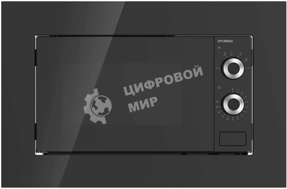 Встраиваемая микроволновая печь Hyundai HBW 2031 BG черный, 20 л, 700 Вт, переключатели - поворотный механизм
