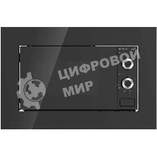 Встраиваемая микроволновая печь Hyundai HBW 2031 BG черный, 20 л, 700 Вт, переключатели - поворотный механизм