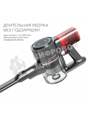 Пылесос вертикальный BQ VCA1000W серый/красный, питание от аккумулятора, 160 Вт, уборка сухая/влажная, пылесборник 0.5 л, работа от АКБ max 50 мин
