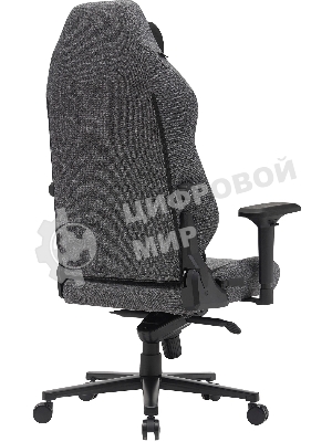 Кресло Cactus CS-CHR-MAG-GY серый, экокожа