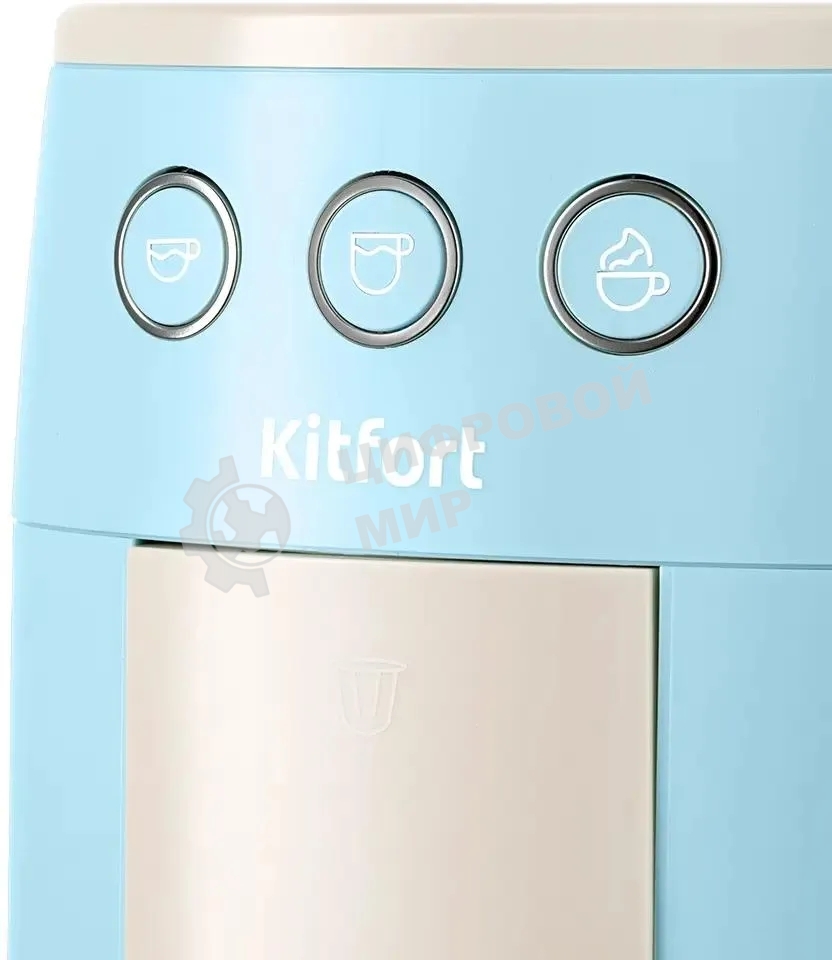 Кофеварка рожковая Kitfort КТ-7466 голубой/белый, исп. кофе - молотый/капсулы, 1.4 л, 1450 Вт, 19 бар