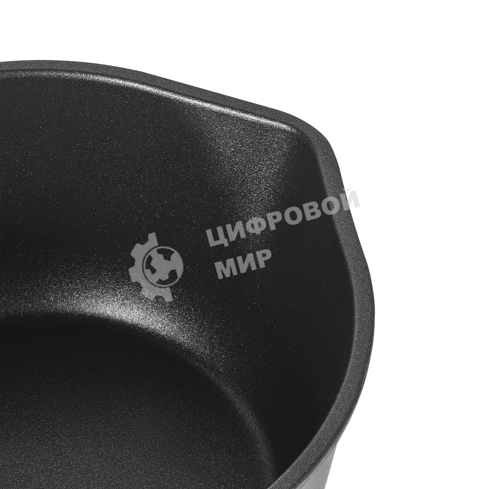 Ковш Maunfeld OSVALD MF15SVLD15SP универсальный из литого алюминия со стеклянной крышкой, 1,5 л