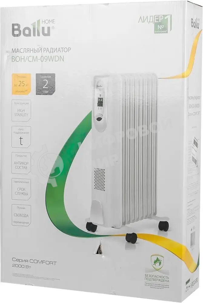Обогреватель масляный Ballu Comfort BOH/CM-09WDN (9 секций) белый, 2000 Вт, 25 м2, термостат