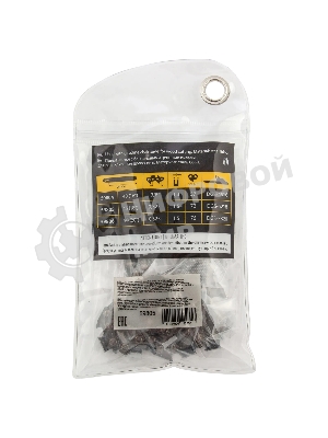 Цепь для бензопилы Denzel DGS-5218 шина 45 см (18