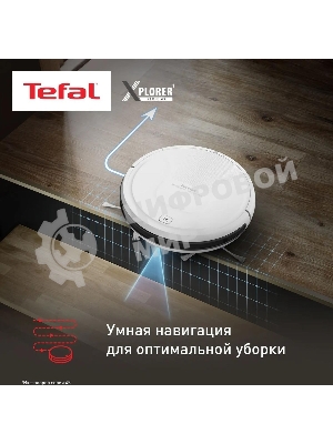 Робот-пылесос Tefal RG8227WH белый, 2600 мА·ч Li-Ion, уборка сухая, пылесборник контейнер 0.44 л