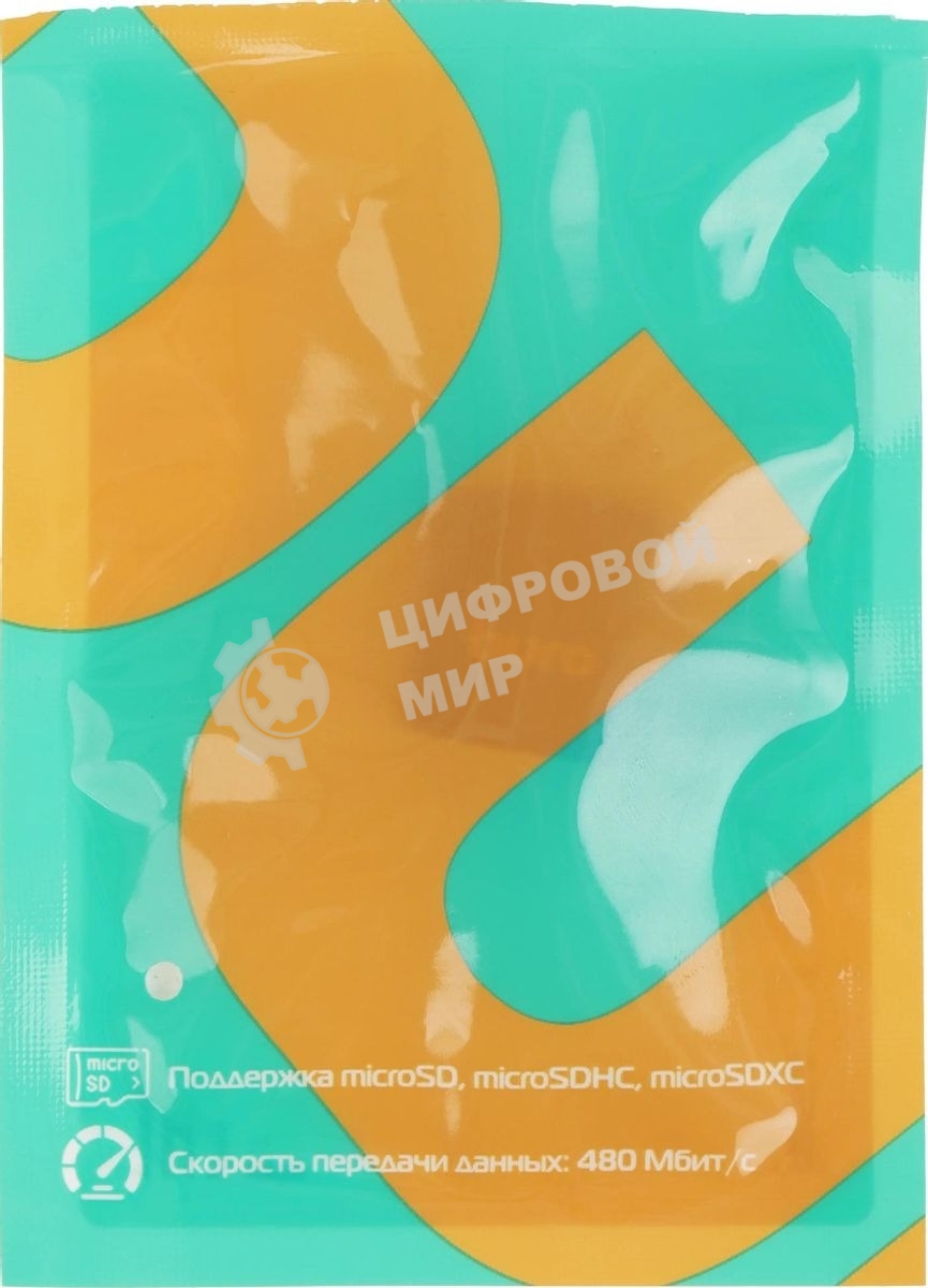 Кард-ридер Buro BU-CR-200/черный/micro-SD/USB 2.0/пластик