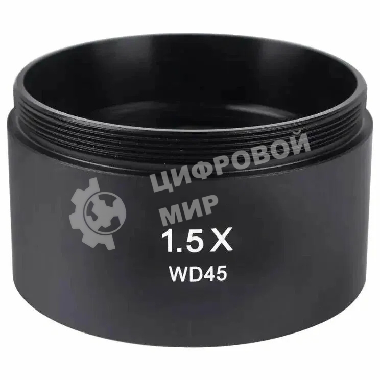 Вспомогательная линза объектива Kaisi 1.5X WD45