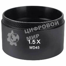 Вспомогательная линза объектива Kaisi 1.5X WD45