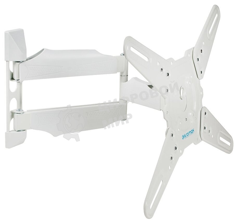 Кронштейн Kromax ATLANTIS-40 белый, Наклонно-поворотный, 22