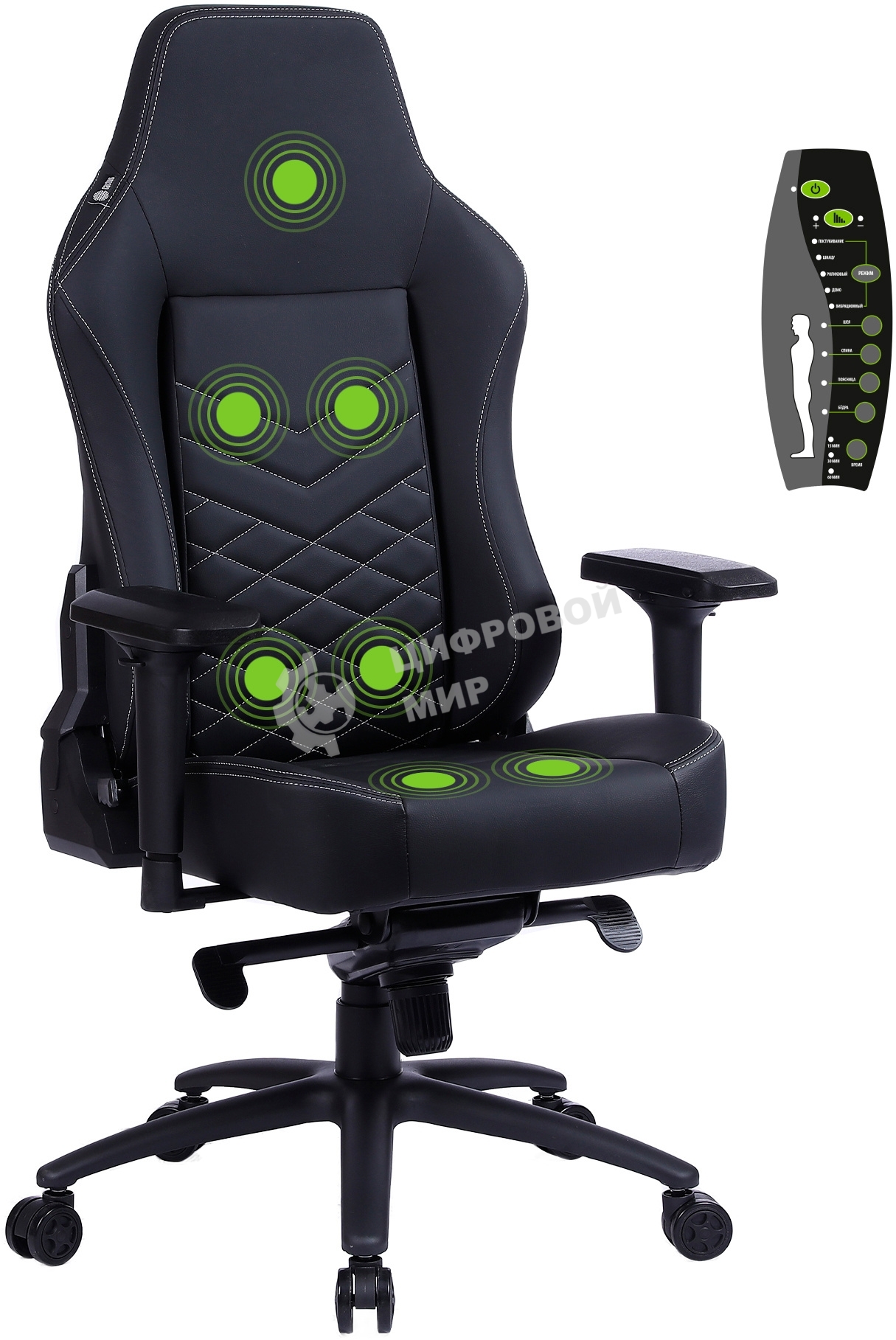 Кресло игровое Cactus CS-CHR-0112BL-M, массажное, с подголовником, черный