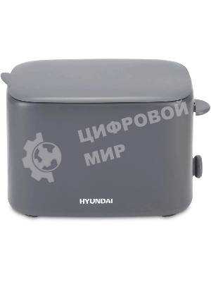 Тостер Hyundai HYT-4308 750Вт серый