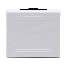 Переключатель на 2 направления DKC 