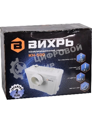 Насос канализационный Вихрь КН-500 68/9/2