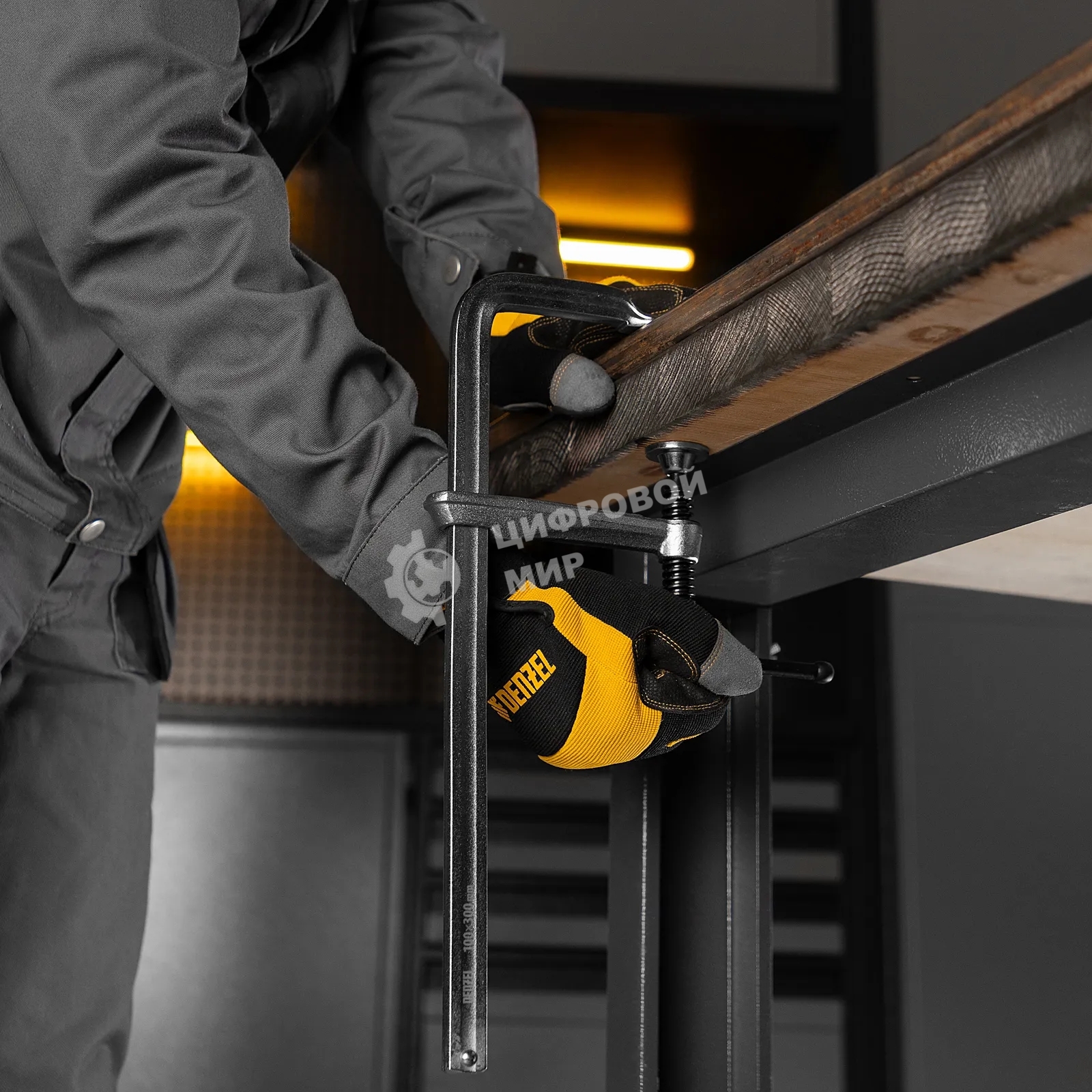 Струбцина Denzel F-образная, 100x300мм, кованая