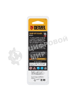 Лезвия Denzel 18 мм, сталь SK4 - 0,5 мм, супер острые, 5 шт.