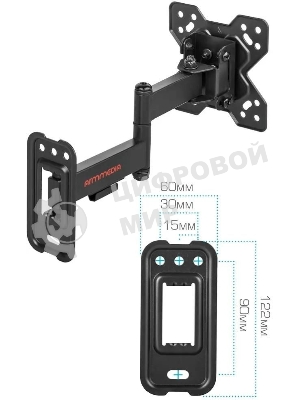 Кронштейн Arm media MARS-6 черный, 10 шт/уп. Кр. стал. настенный для TV 10
