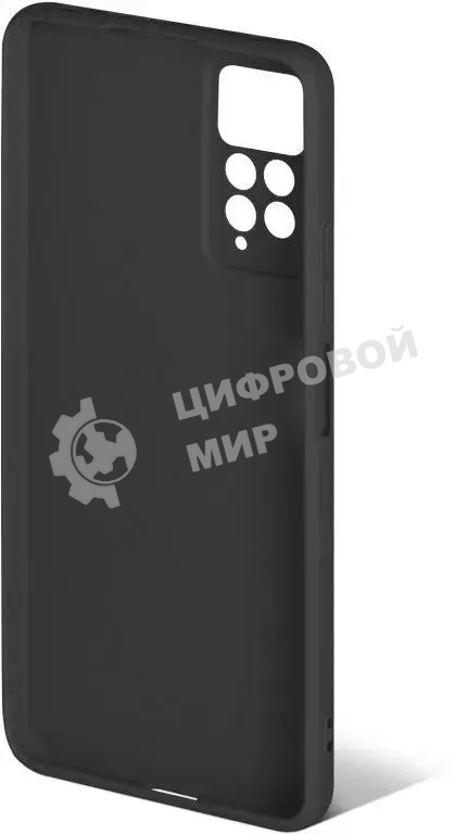 Чехол (клип-кейс) DF xiCase-62, для Xiaomi Redmi Note 11 Pro/11 Pro 5G, черный xicase-62 (black)