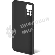 Чехол (клип-кейс) DF xiCase-62, для Xiaomi Redmi Note 11 Pro/11 Pro 5G, черный xicase-62 (black)