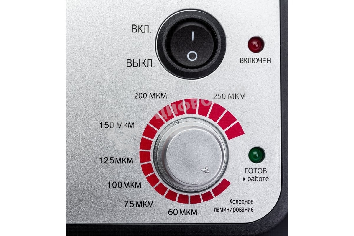 Ламинатор Office Kit L3225 A3 (60-250мкм) 37.5 см/мин (4 вал.) хол. лам. лам. фото