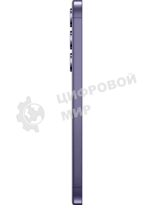 Смартфон Samsung Galaxy S24, 8/128Gb, фиолетовый