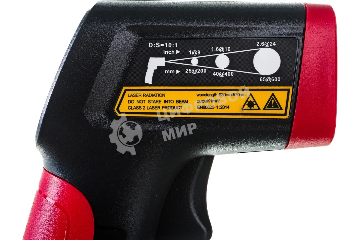 Инфракрасный термометр UT300A+, -20С ~ 400С