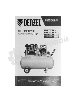 Компрессор воздушный Denzel рем. привод BCV 4000-T/200, 4,0 кВт, 200 л, 690 л/мин