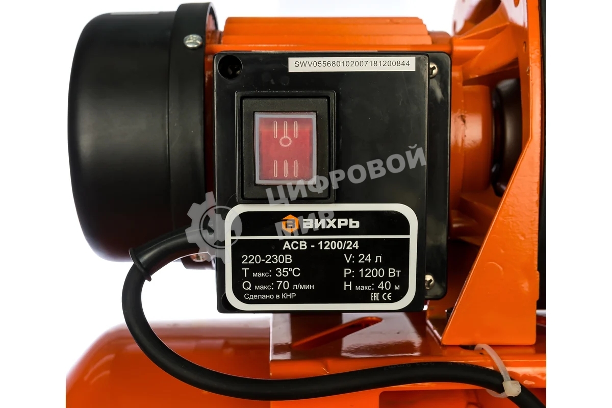 Автономная станция водоснабжения Вихрь АСВ-1200/24