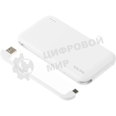 Портативный аккумулятор Solove W7 10000mAh QC3.0 12W 3A USB-A/USB-C белый (W7 WHITE RUS)