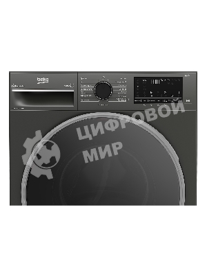 Стиральная машина Beko B3WFR57H2A черный, загрузка фронтальная 7.5 кг, 1200 об/мин., класс: А
