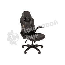 Кресло игровое Chairman game 15 чёрный/серый экокожа, регулируемый угол наклона, механизм качания