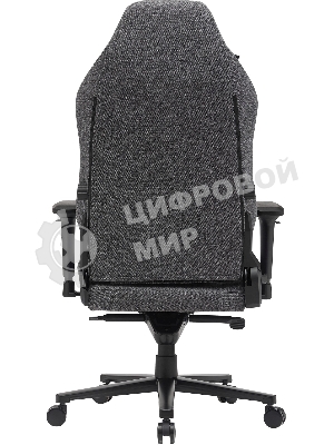 Кресло Cactus CS-CHR-MAG-GY серый, экокожа