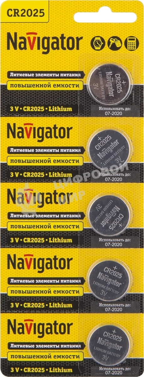 Элемент питания Navigator NBT-CR2025-BP5, 3 В