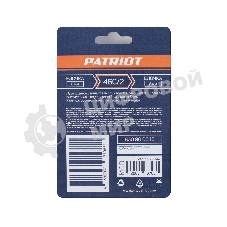 Переходник PATRIOT 46C/2 (елочка 8 мм)
