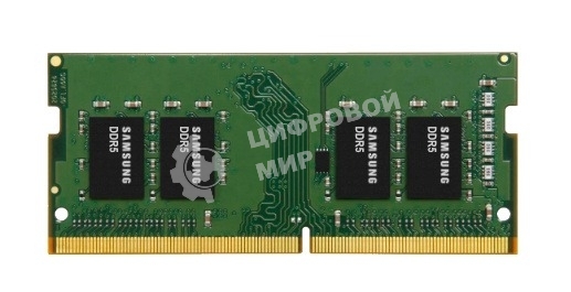 Оперативная память Samsung, DDR5, 8GB (1x8GB), 5600MHz, CL46, SO-DIMM