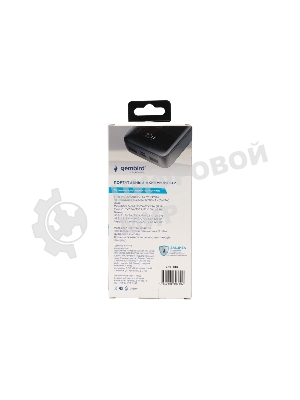 Портативный аккумулятор Gembird GPB-20Q, 20000мА·ч, QC/PD, дисплей, черный